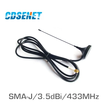 2ШТ SMA Штекерная 433 МГц WiFi uhf Антенна TX433-XP-100 3,5 дБи с Высоким Коэффициентом усиления Магнитная База 433 М Присоски Антенны для Связи Изображение