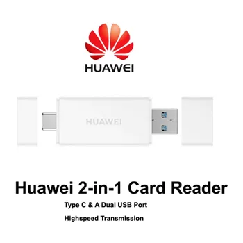 Устройство для чтения карт памяти Huawei 2 in1, для Type C с двумя USB-портами, устройство для чтения карт памяти NM Изображение