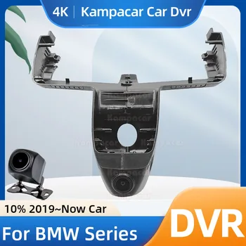 Kampacar BM23-F Регистратор 4K 2160P Автомобильная Камера Рекордер Для BMW X4 G02 X6 G06 M M40i X4M F98 X6M F86 xDrive25i xDrive30i Автомобильный Видеорегистратор Изображение