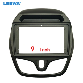LEEWA Автомобильная 2Din Аудиосистема, лицевая панель, рамка для Daewoo Matiz Chevrolet SPARK, 9 