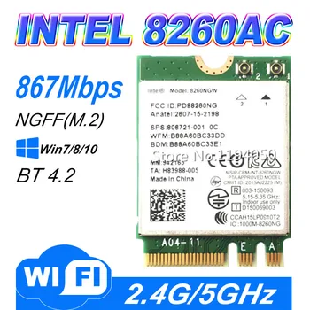 Двухдиапазонная беспроводная сеть Intel-AC 8260 intel 8260NGW NGFF Wwifi карта 867 Мбит/с 2,4/5 ГГц 802.11a/b/g/n/ ac Bluetooth 4.2 Изображение