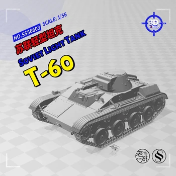 SSMODEL 56603 V1.7 1/56 Комплект моделей из смолы с 3D принтом, Советский легкий танк T-60 Изображение
