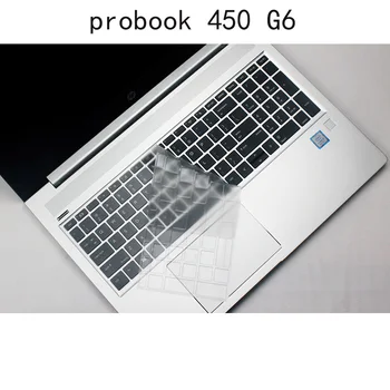 Силиконовый защитный чехол для клавиатуры HP probook 450 G6 G7 15,6 дюймов 2019 2020, защита от пыли, водонепроницаемый, Прозрачный, из ТПУ Изображение