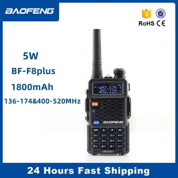 Baofeng BF-F8 Plus Портативная рация 5 Вт УФ-Двухдиапазонная двухсторонняя радиостанция 136-174 и 400-520 МГц FM-радио CTCSS/DCS Портативное любительское Радио Изображение