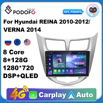 Podofo Авторадио 2Din Android Радио Carplay Для Hyundai REINA 2010-2012/Hyundai VERNA 2014 AI Voice 4G GPS Автомобильный Мультимедийный Видео Изображение