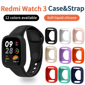 Силиконовый чехол для Redmi Watch 3 Active Protection Shell Браслет Сменный ремешок для Xiaomi Redmi Watch3 Lite Защитный чехол Изображение