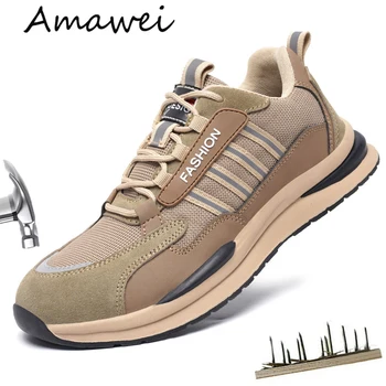 Amawei/Новый дизайн, мужские и женские ботинки, Дышащие рабочие ботинки со стальным носком, Противоударная защитная обувь, Рабочая обувь Изображение