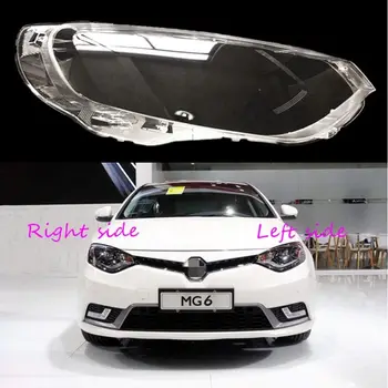 Объектив фары автомобиля для MG 6 2015 2016, крышка фары, сменная передняя крышка корпуса автомобиля Изображение