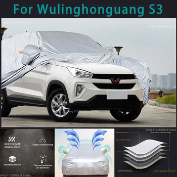 Для Wuling S3 210T, полные автомобильные чехлы, защита от солнца, ультрафиолета, пыли, дождя, Снега, Защитный чехол для Авто Изображение