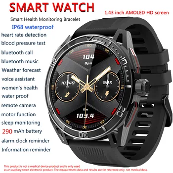 AMOLED1.43’Военные Смарт-Часы Мужские Android Bluetooth Вызов IP68 Водонепроницаемый Измеритель Артериального Давления Сердечного Ритма Фитнес-Трекер Smartwatch Изображение