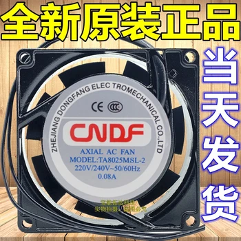 CNDF TA8025MSL-2 AC 220V 0.08A 80x80x25 мм двухпроводной серверный вентилятор охлаждения Изображение