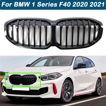 Для BMW 1 серии F40 2020 2021 Одинарная Решетка радиатора с 1 рейкой, Глянцевая черная защита передней решетки Радиатора, Автомобильные Аксессуары Изображение
