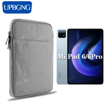 Чехол UPBGNG для Xiaomi Mi Pad 6 Pro 11 дюймов, универсальная сумка для ноутбука, чехол на молнии, сумка-рукав для Xiaomi Pad 5 6 Изображение