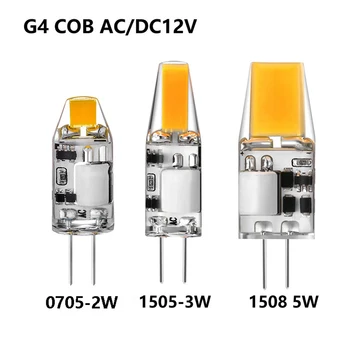5 Вт g4 12 В светодиодный светильник лампада без мерцания cob светодиодный светильник заменить 360 Угол луча Галогенная люстра g4 светодиодный лампа 1 шт. Изображение