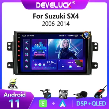 Android 11 2din Автомобильный Радио Мультимедийный Видеоплеер Для Suzuki SX4 2006-2014 Навигация GPS Авто DVD CarPlay Аудио Стерео DSP RDS Изображение
