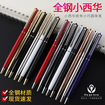 Роскошная Высококачественная ручка для подписи, поворотная шариковая ручка для деловых подписей, рекламные подарки Изображение