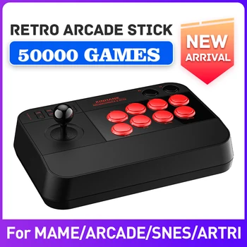 Ретро аркадная игровая приставка Super Console Аркадная игровая приставка с поддержкой 50000 игр Мультиплатформенный 3D-джойстик с 8 кнопками Изображение