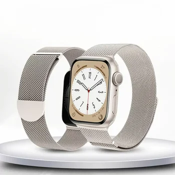 Применимо К часам Applewatch Apple Milanese с Петлевым Ремешком Iwatch7 S8 Металлический Магнитный ремешок для часов Изображение
