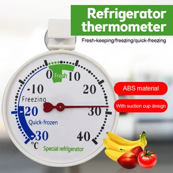 Термометр для холодильника -30-40 градусов C, Классический термометр для холодильника, термометр с большим циферблатом для морозильной камеры, холодильник-кулер Изображение
