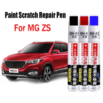 Ручка для ремонта царапин на автомобильной краске для MG Motor Ручка для подкраски MG ZS Черный, белый, Красный, синий, Серебристый Аксессуары для ухода за краской Изображение