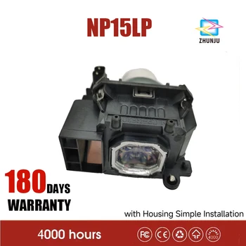 Оригинальная лампа проектора NP15LP для NEC M260X M260W M300X M260XS M230X M271W M271X M311X с Корпусом Изображение