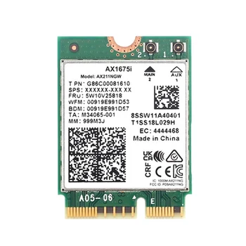 AX1675I WIFI карта WiFi 6E M.2 Key E CNVio 2 Трехдиапазонная 2,4 G/5G/6GHz Беспроводная карта AX211 для Bluetooth 5,2 Поддержка Win 10 Изображение