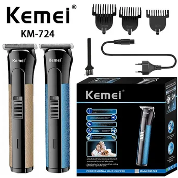 Kemei KM-724 Прямые продажи с фабрики, Высококачественная электрическая Машинка для стрижки волос из углеродистой стали, Беспроводная Режущая головка Изображение