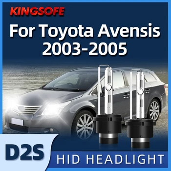 Roadsun 2X Ксеноновые автомобильные Сменные лампы HID D2S автомобильных фар 6000 K 35 Вт для Avensis Toyota 2003 2004 2005 Изображение