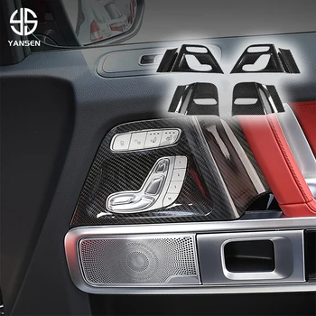 Аксессуары из сухого углеродного волокна, переключатель регулировки автокресла, рамка крышки для Mercedess Benzs W464 G63 G500 2019-2020 Изображение