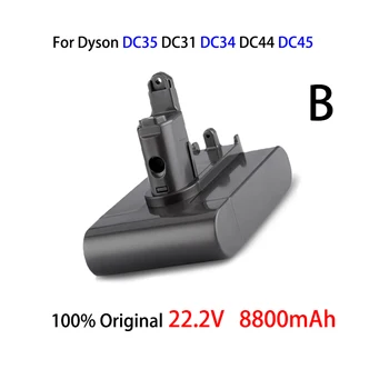 22,2 В 8800 мАч (подходит только для типа B) литий-ионный вакуумный аккумулятор для Dyson DC35, DC45, DC31, DC34, DC44, DC31 Animal, DC35 Animal и 8,8 Ач Изображение