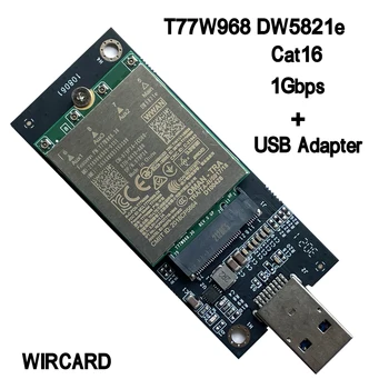 WIRCARD T77W968 DW5821e X20 LTE Cat16 1 Гбит/с FDD-LTE TDD-LTE 4G Модуль Для ноутбука Dell 5420 5424 7424 7400 USB3.0 Адаптер Изображение