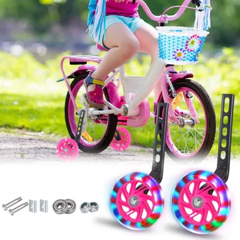 Вспомогательное колесо детского велосипеда 12 14 16 18 20 Дюймов, Защита, Баланс, Дополнительное колесо, мигающее колесо, Поставка Изображение