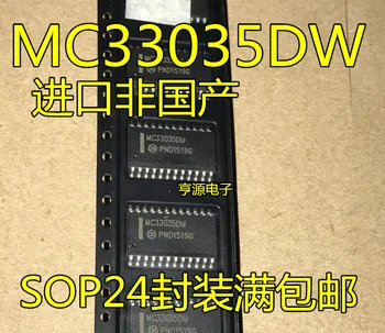 5 шт. оригинальный новый NCV33035DW MC33035 MC33035DW SOP-24 чип контроллера бесщеточного двигателя постоянного тока Изображение