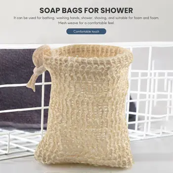 30 упаковок натурального сизаля, мешочек для мыла, держатель для отшелушивающего мыла Изображение