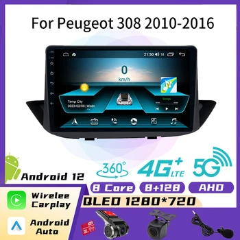 Автомобильный Мультимедийный плеер Android для Peugeot 308 2010-2016 2 Din Автомобильный Радиоприемник WIFI GPS FM Навигация Авторадио Аудио Стерео Головное Устройство Изображение