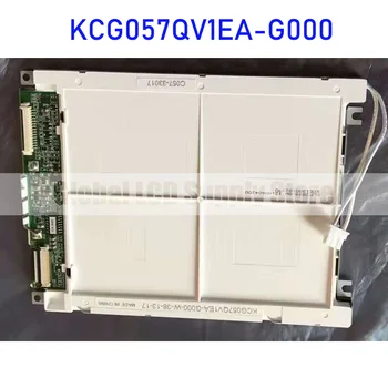 KCG057QV1EA-G000 5,7-дюймовая ЖК-панель Оригинал для Kyocera Абсолютно новый Изображение