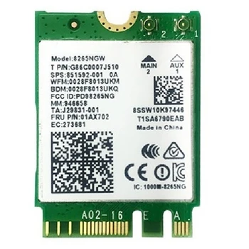 300 Мбит/с + 867 Мбит/с Сетевая карта 2,4 ГГц-5 ГГц Двухдиапазонная сетевая карта BT4.2 M.2 Wifi Сетевая карта AC8265 Для Jetson Nano Изображение