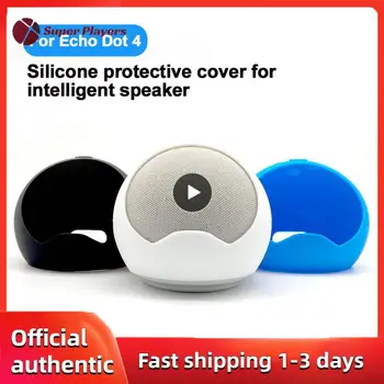 Силиконовый чехол для динамика Amazon Echo Dot 4 Пылезащитный чехол Мягкий чехол для аксессуаров для динамиков Echo Dot 4 Изображение