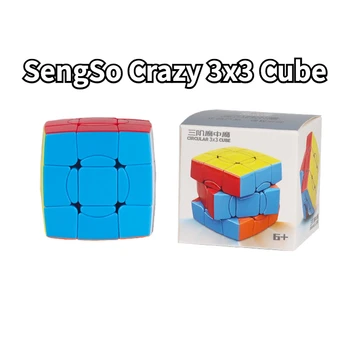 [Funcube] SengSo Сумасшедший Куб 3x3 Shengshou Сумасшедшая Пирамида Megaminx Magico Cubo Пластиковый Подарок Головоломка в виде Додекаэда Развивающая Игрушечная Башня Изображение