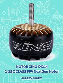 iFlight Xing 4214 Бесщеточный двигатель X4214 400KV 660KV X-CLASS FPV Поддержка 2-8 S Для iX15 X-Class Гоночный Радиоуправляемый FPV-Дрон Изображение