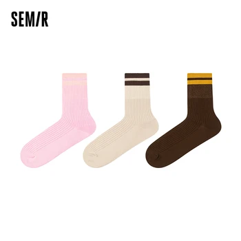 Женские носки Semir со средним шлангом Ins, Трендовый золотой и серебристый контрастный цвет, персонализированный шланг в полоску среднего размера Изображение