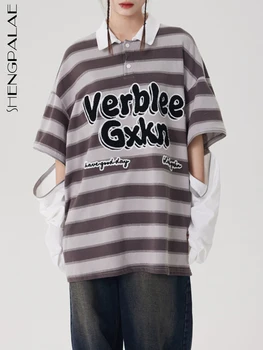 SHENGPALAE, Женская футболка со съемным длинным рукавом, Модная Полосатая Футболка с лацканами и буквами, Повседневные футболки в стиле Пэчворк, Лето 2023, Новый прилив 5R4633 Изображение