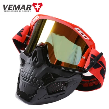 Мотоциклетные очки, противотуманная съемная Маска, Маска для лица с черепом, пылезащитные Очки для мотокросса, Гоночный шлем, защитные очки Изображение